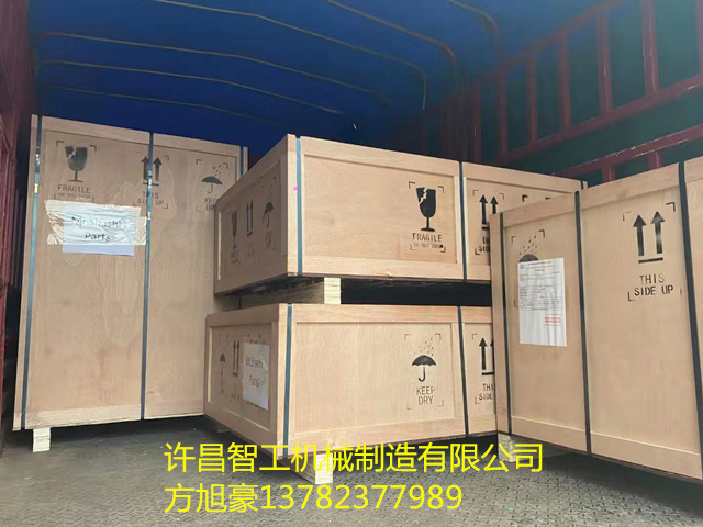 4月23日，许昌智工电磁炒货机发货现场