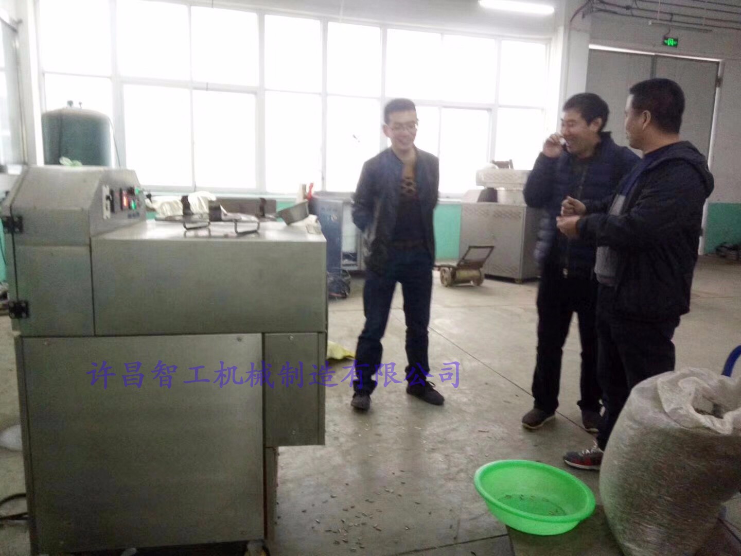 微信图片_20171205172418.jpg