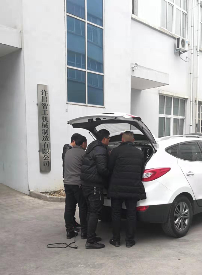 寰俊鍥剧墖_20190226111150.jpg 寰俊鍥剧墖_20190226111150.jpg