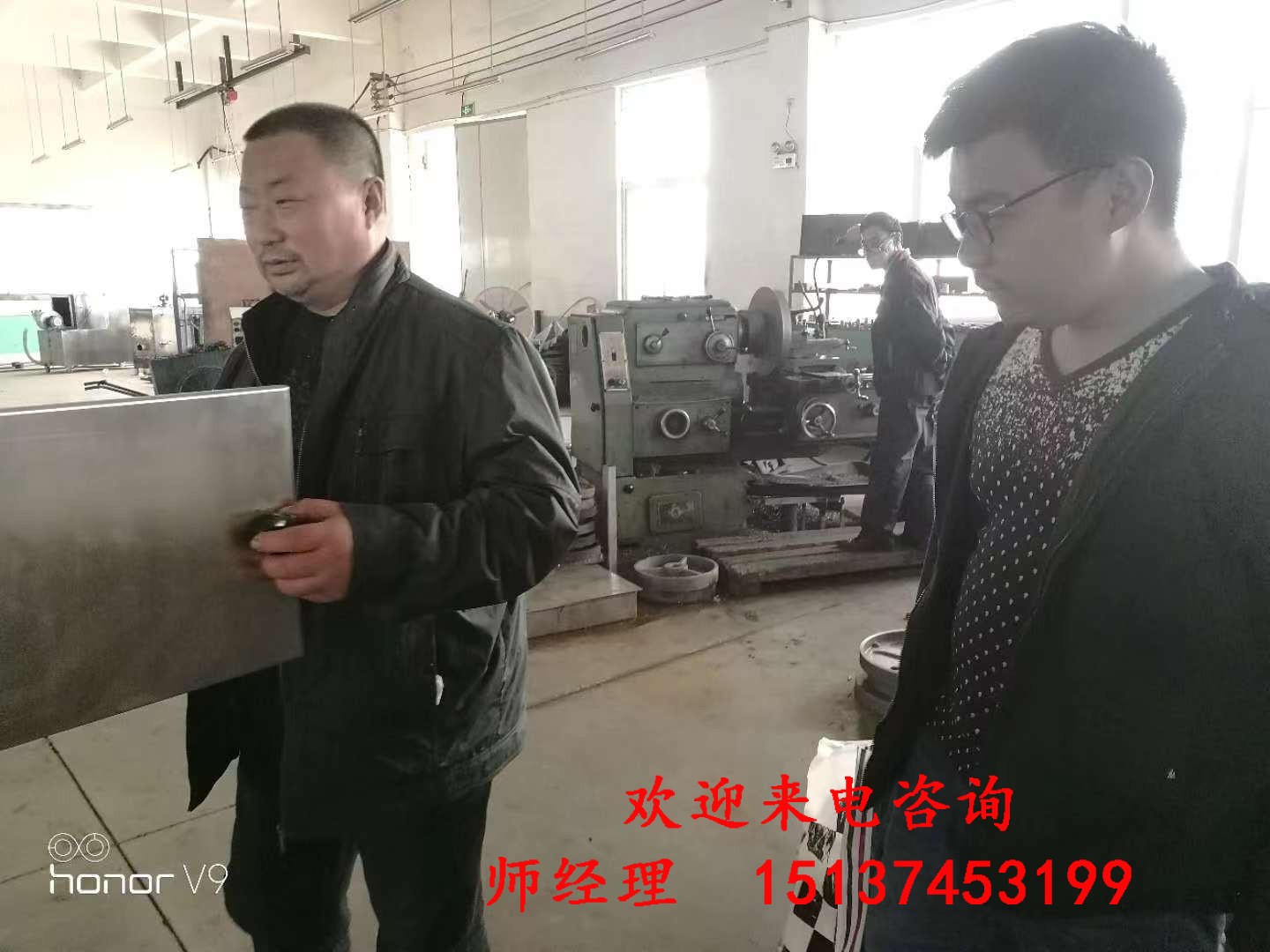 寰俊鍥剧墖_20190330172339.jpg