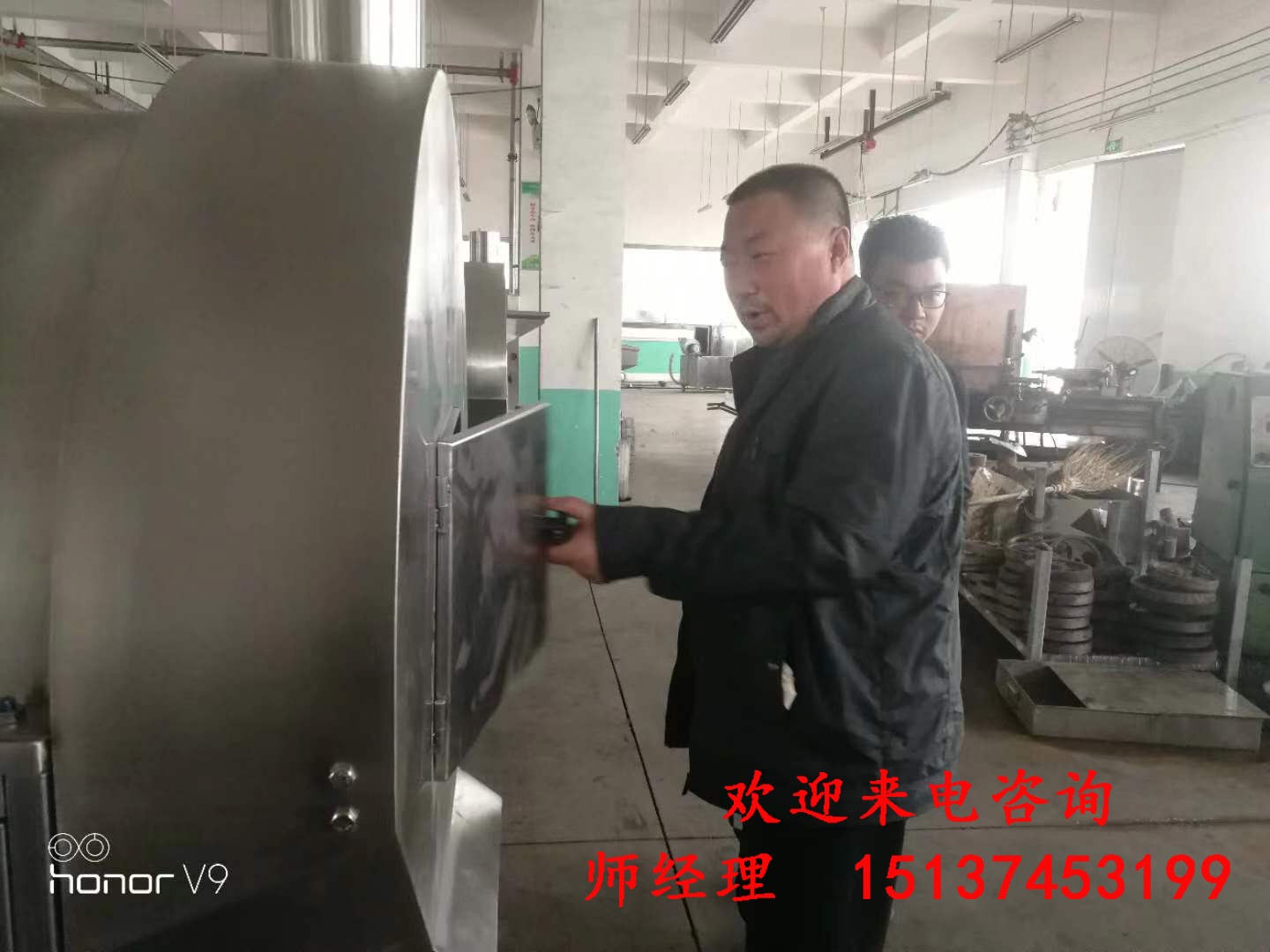 寰俊鍥剧墖_201903301723391.jpg
