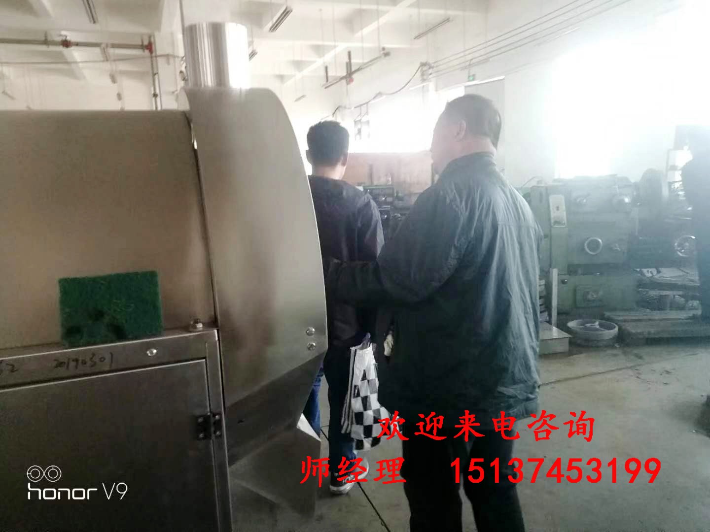 寰俊鍥剧墖_201903301723392.jpg