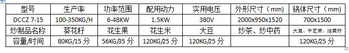 QQ娴忚鍣ㄦ埅鍥?0190922134715.jpg QQ娴忚鍣ㄦ埅鍥?0190922134715.jpg