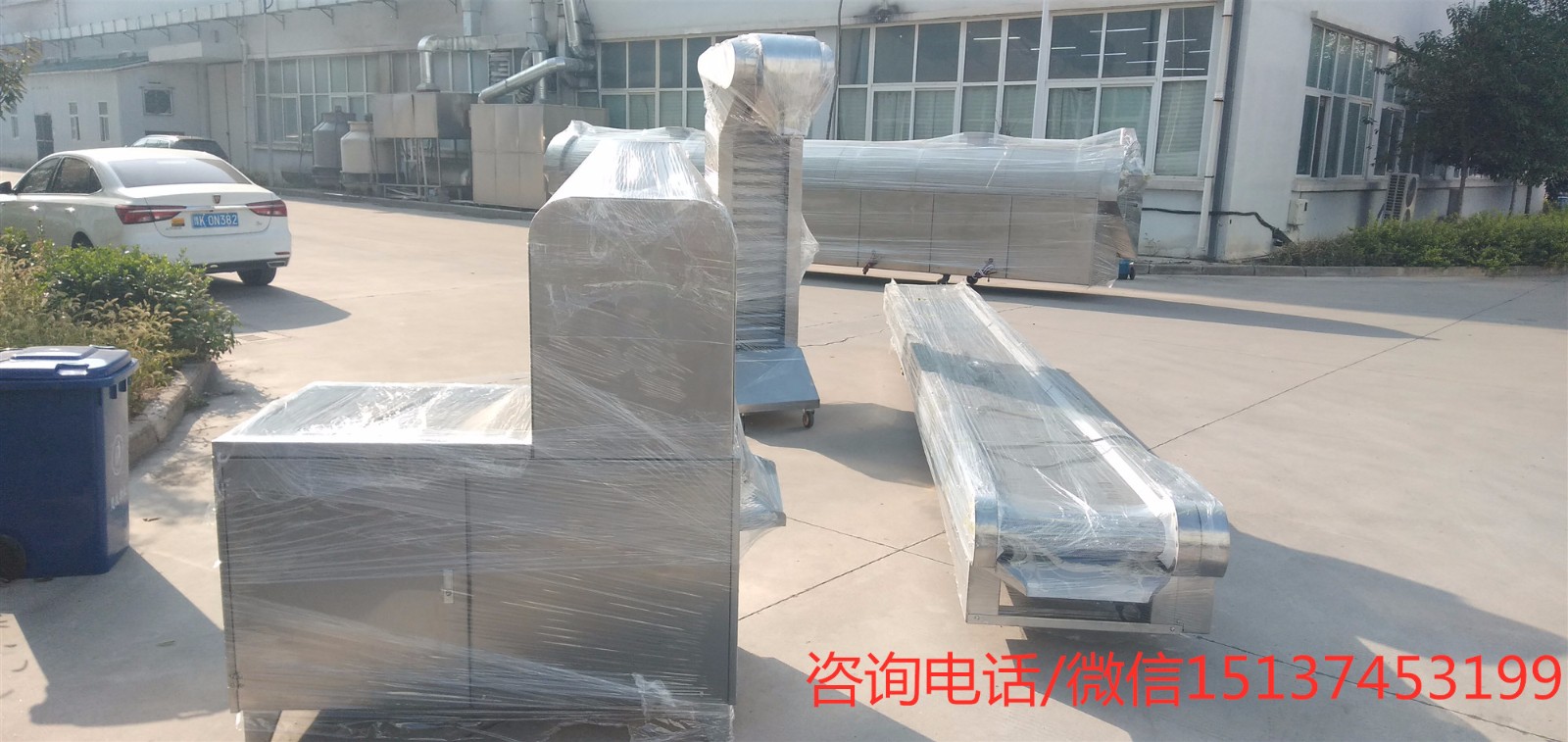 寰俊鍥剧墖_20190923144057_鍓湰.jpg