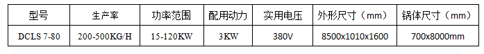 1569221825(1).png 1569221825(1).png