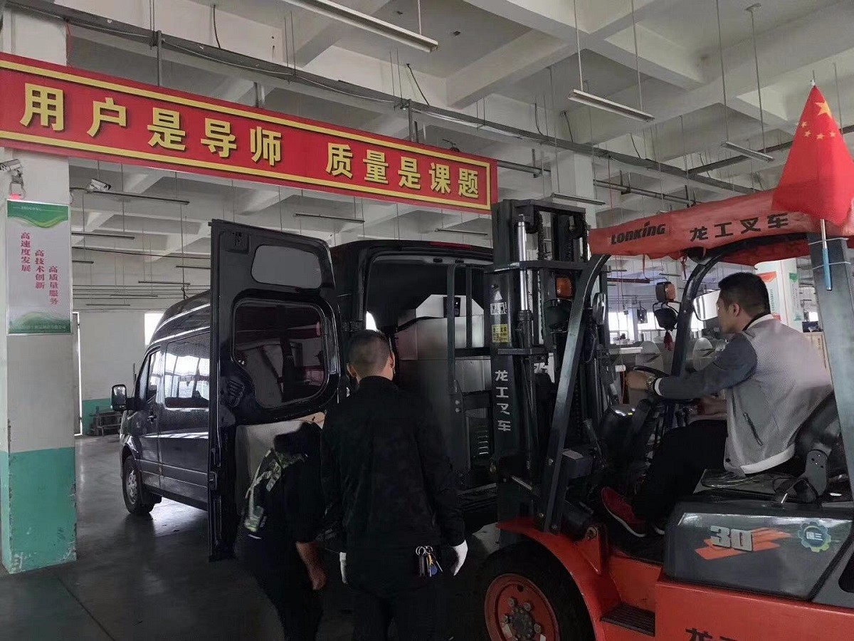 寰俊鍥剧墖_201910070931442.jpg