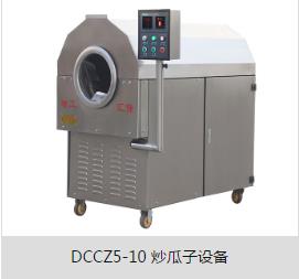 QQ娴忚鍣ㄦ埅鍥?0190919102248.jpg QQ娴忚鍣ㄦ埅鍥?0190919102248.jpg