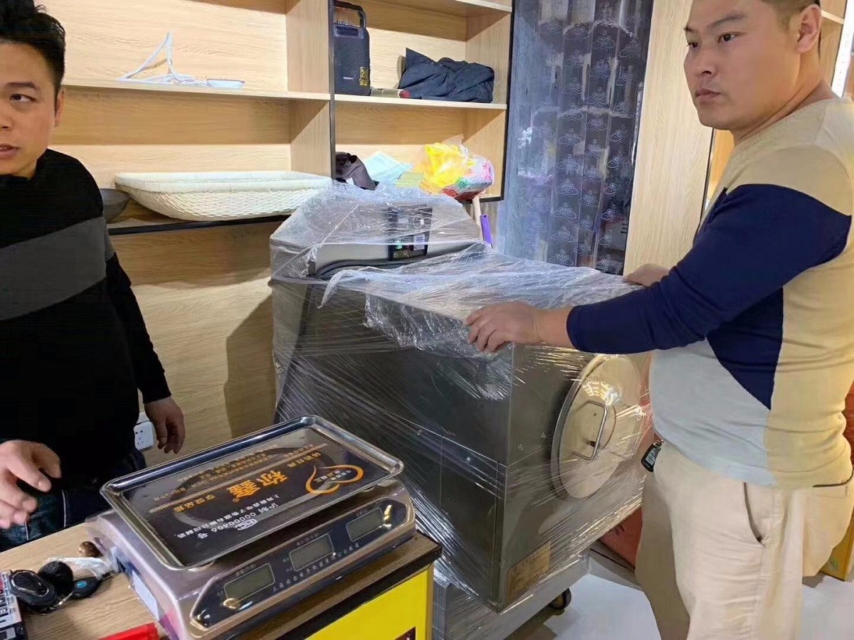 寰俊鍥剧墖_20191021133709.jpg