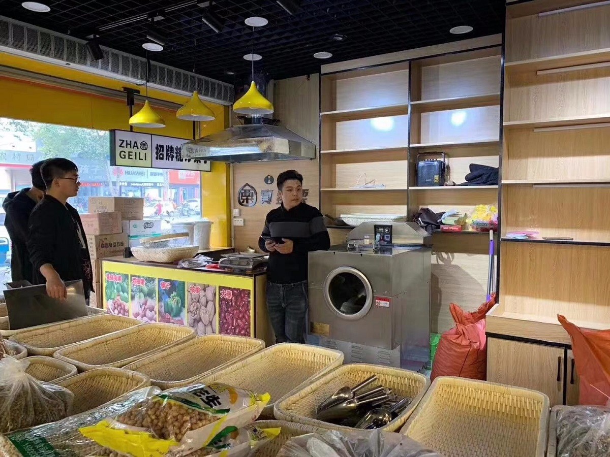 寰俊鍥剧墖_201910211337092.jpg