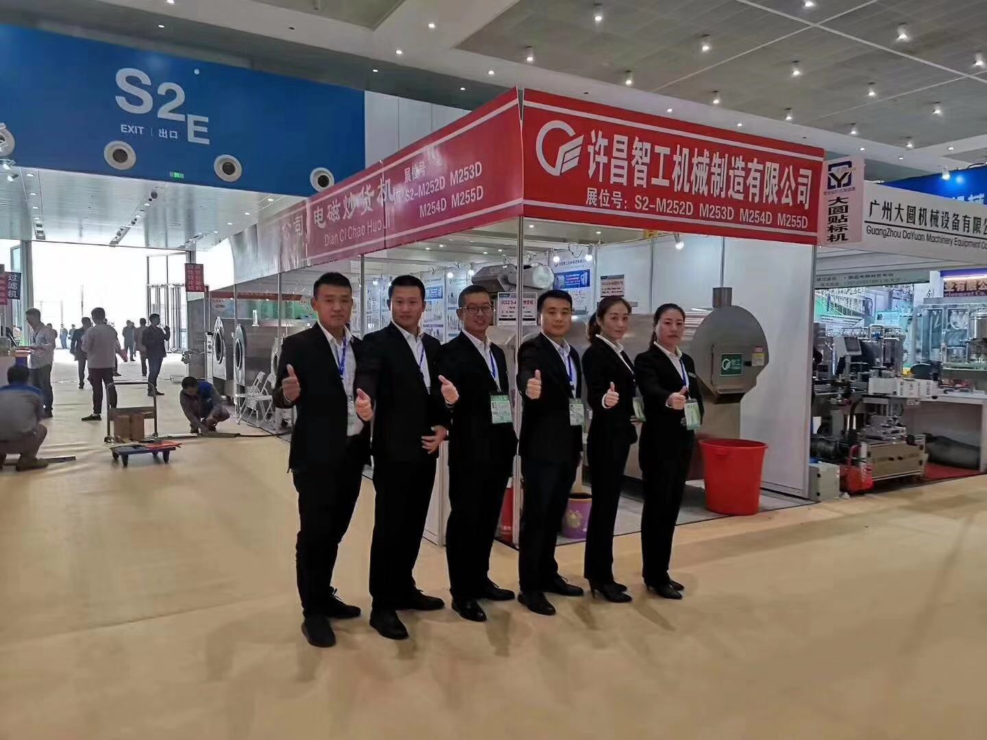 寰俊鍥剧墖_201910250904565.jpg