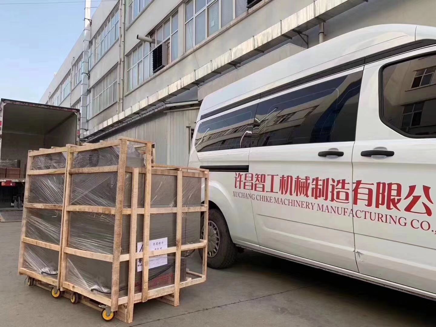 寰俊鍥剧墖_201910300807331.jpg