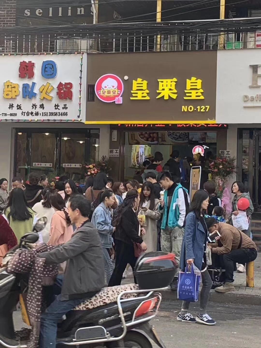 寰俊鍥剧墖_20191112150111.jpg