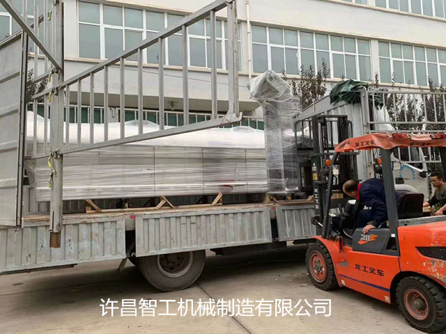 寰俊鍥剧墖_20201013195424.jpg 寰俊鍥剧墖_20201013195424.jpg