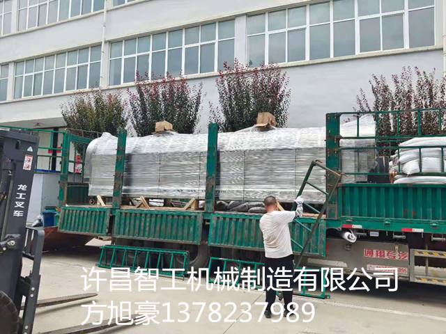 寰俊鍥剧墖_20210820161547.jpg 寰俊鍥剧墖_20210820161547.jpg