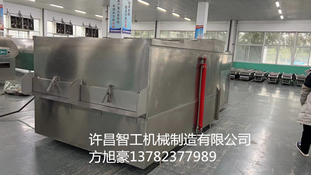 寰俊鍥剧墖_20231214090842.jpg 寰俊鍥剧墖_20231214090842.jpg
