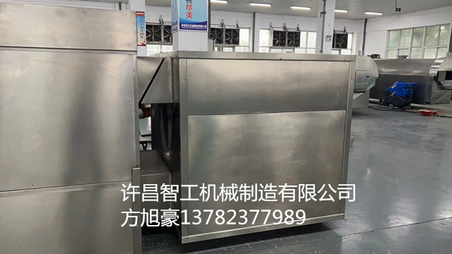 寰俊鍥剧墖_20231214090847.jpg 寰俊鍥剧墖_20231214090847.jpg