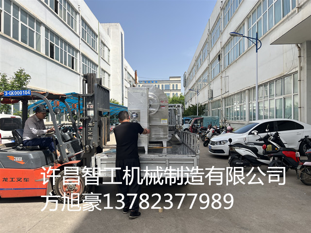 寰俊鍥剧墖_20250423143343.jpg